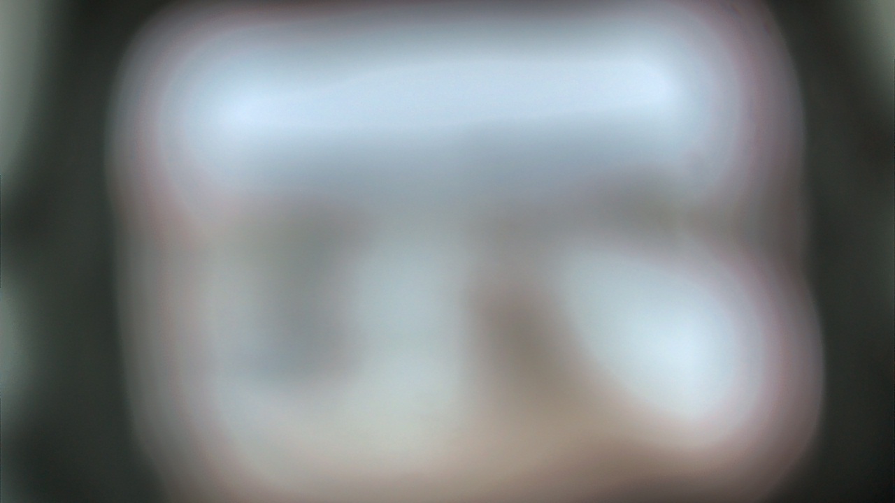 Thumbnail for current weather camera view from Dupree School in Dupree, South Dakota