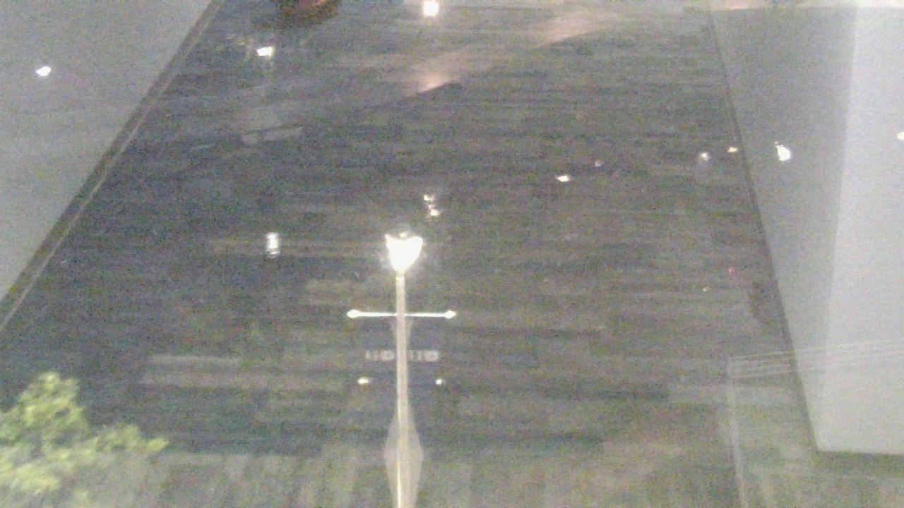 Thumbnail for current weather camera view from UH Downtown in Houston, Texas