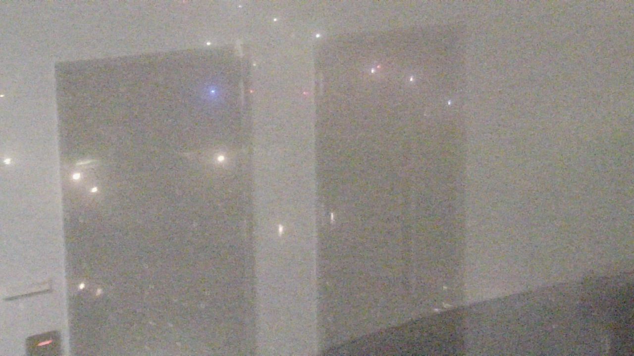 Thumbnail for current weather camera view from UH Downtown in Houston, Texas