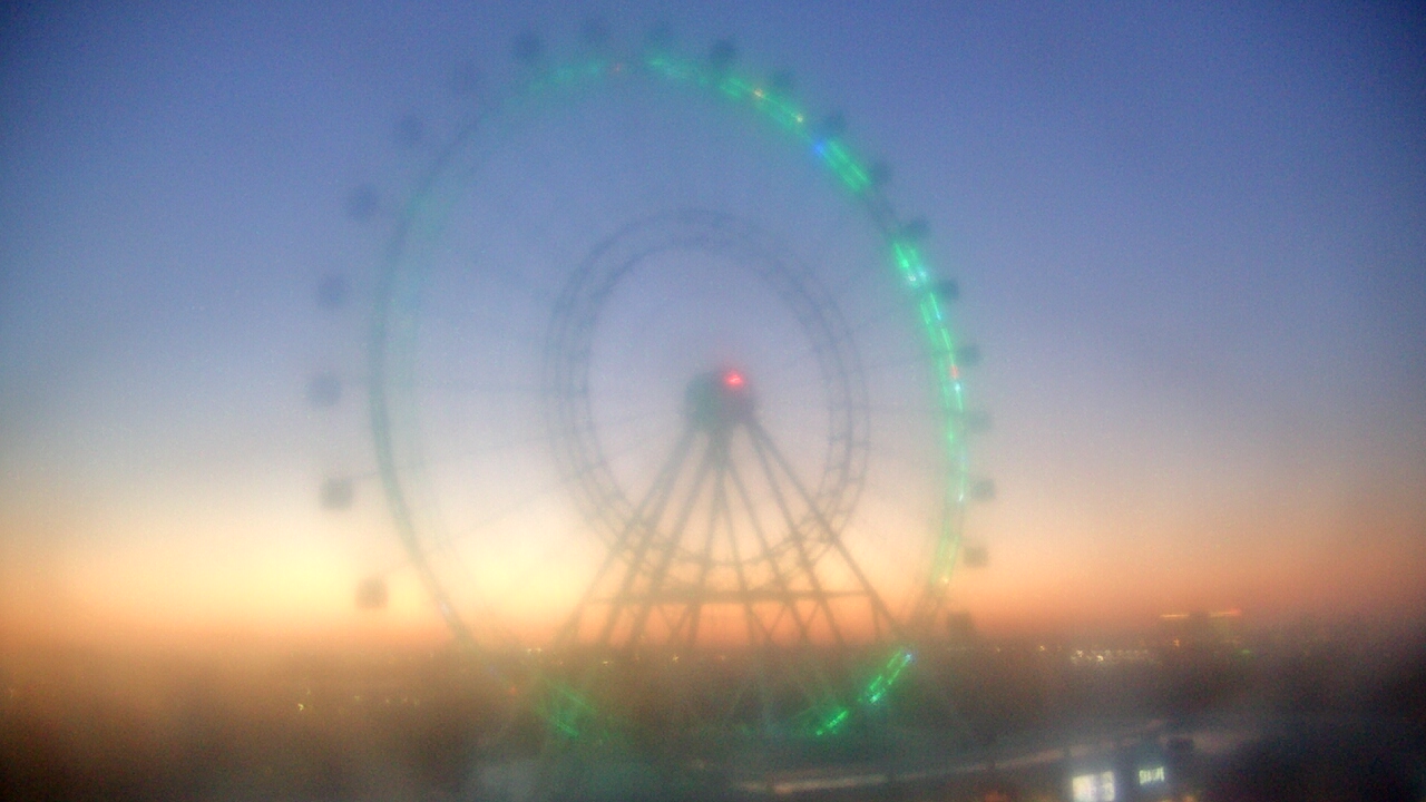 Thumbnail for current weather camera view from ICON Orlando in Orlando, Florida