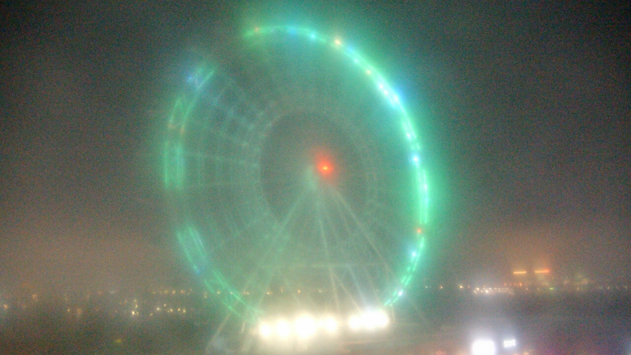 Thumbnail for current weather camera view from ICON Orlando in Orlando, Florida