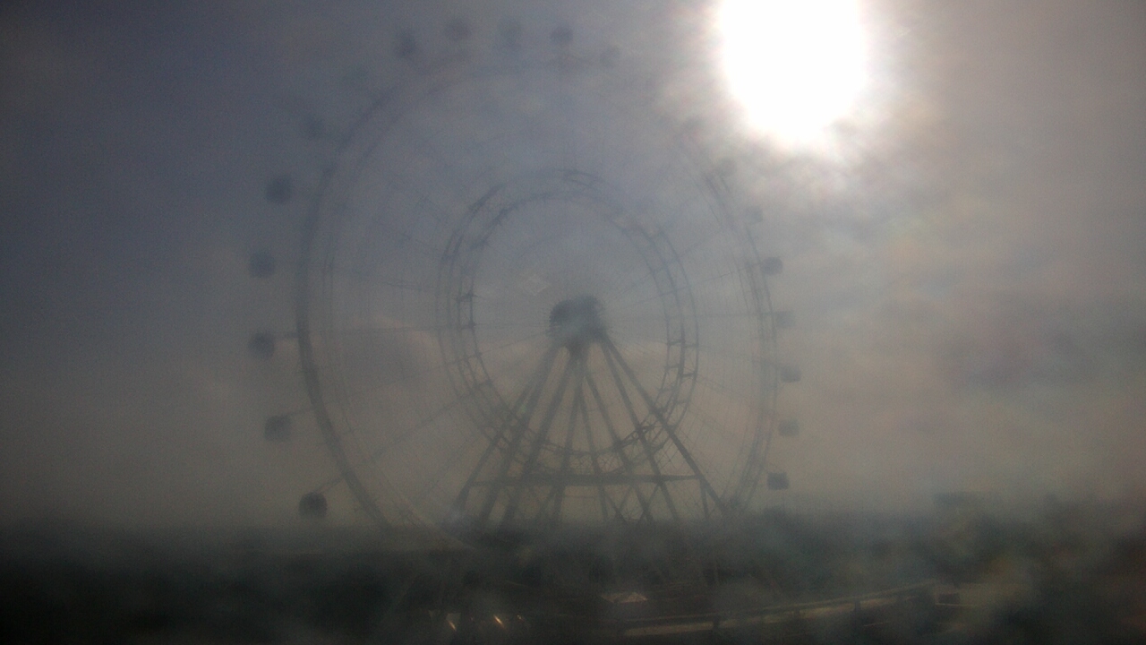 Thumbnail for current weather camera view from ICON Orlando in Orlando, Florida