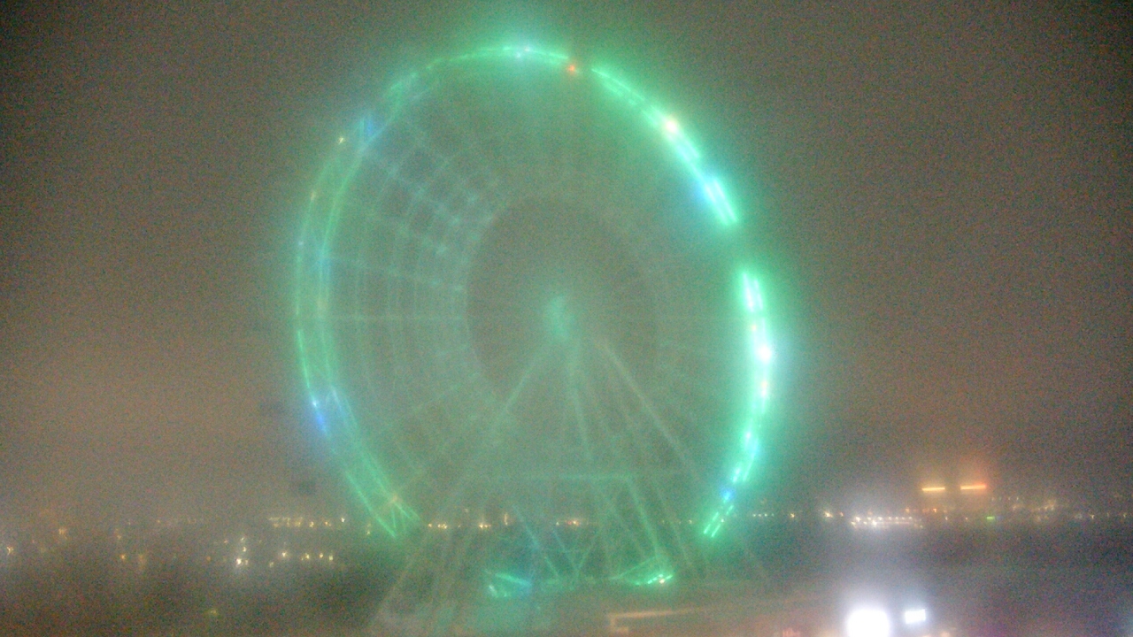 Thumbnail for current weather camera view from ICON Orlando in Orlando, Florida