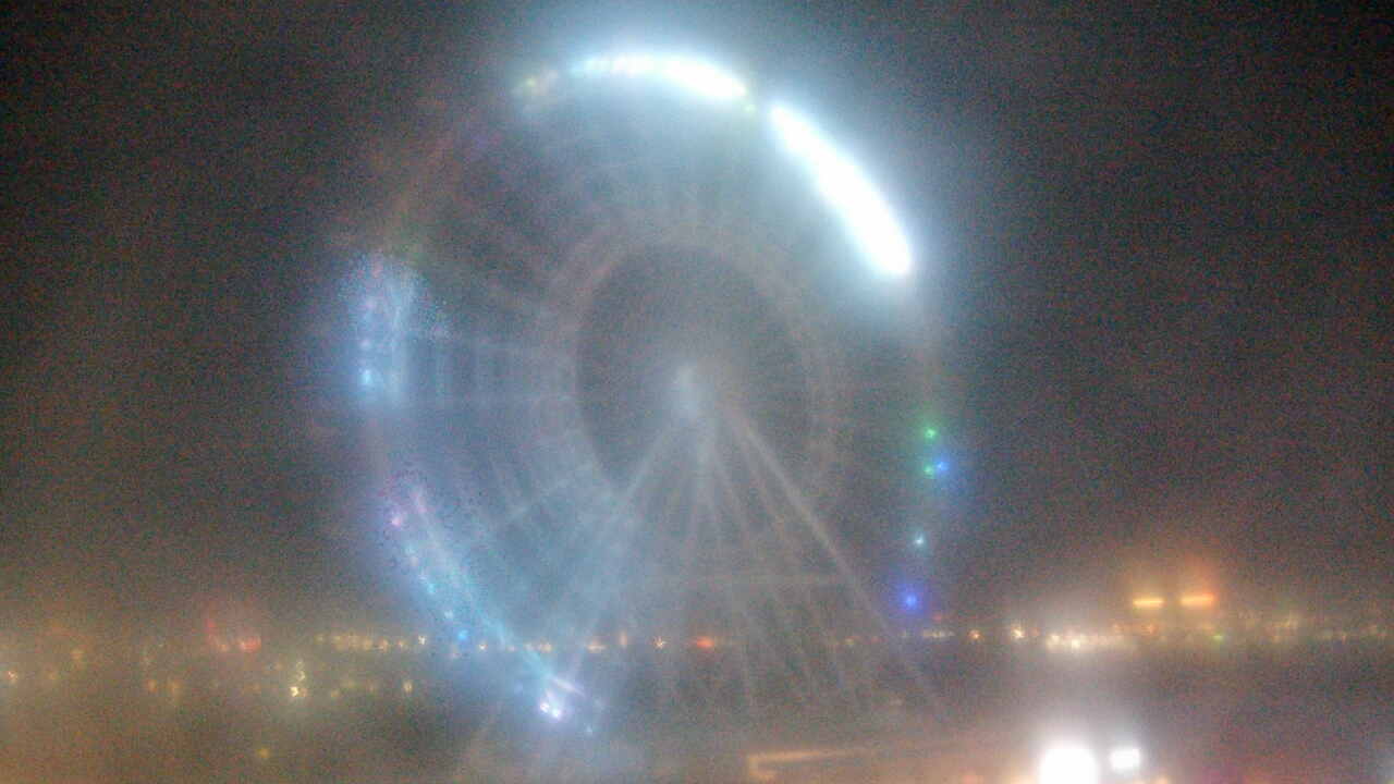 Thumbnail for current weather camera view from ICON Orlando in Orlando, Florida