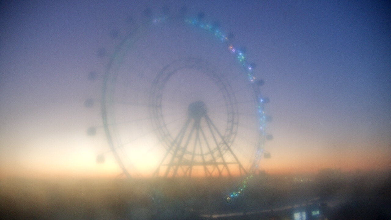 Thumbnail for current weather camera view from ICON Orlando in Orlando, Florida