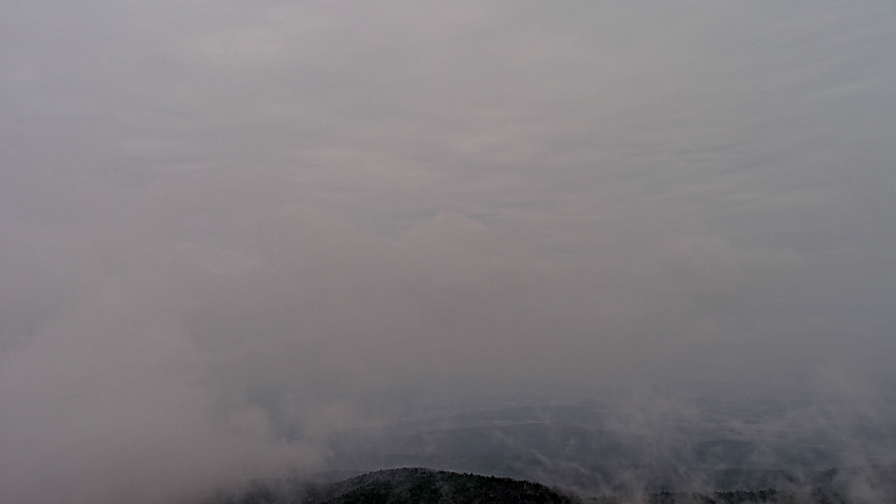 Thumbnail for current weather camera view from Mount Mazazine in Havana, Arkansas