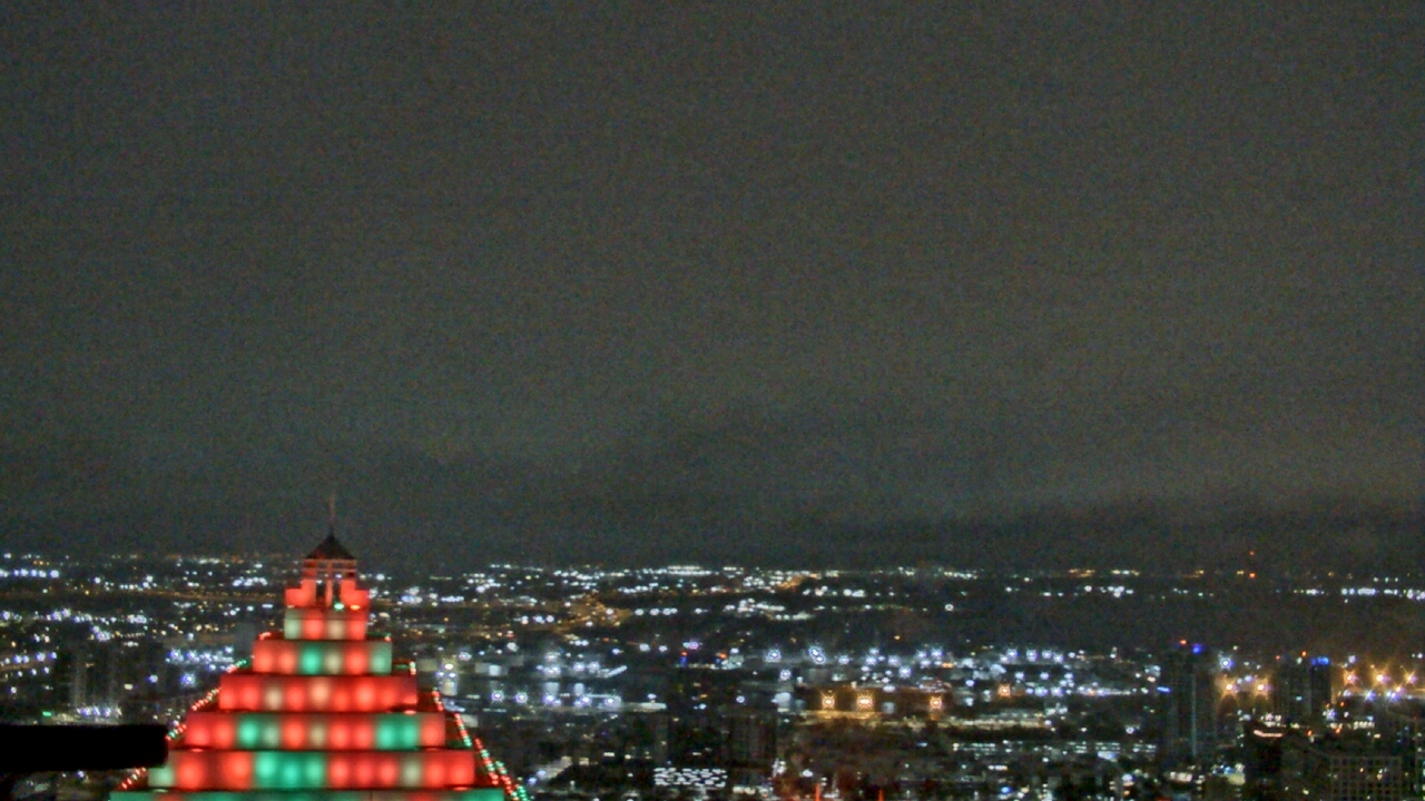 Thumbnail for current weather camera view from One Tampa City Center in Tampa, Florida